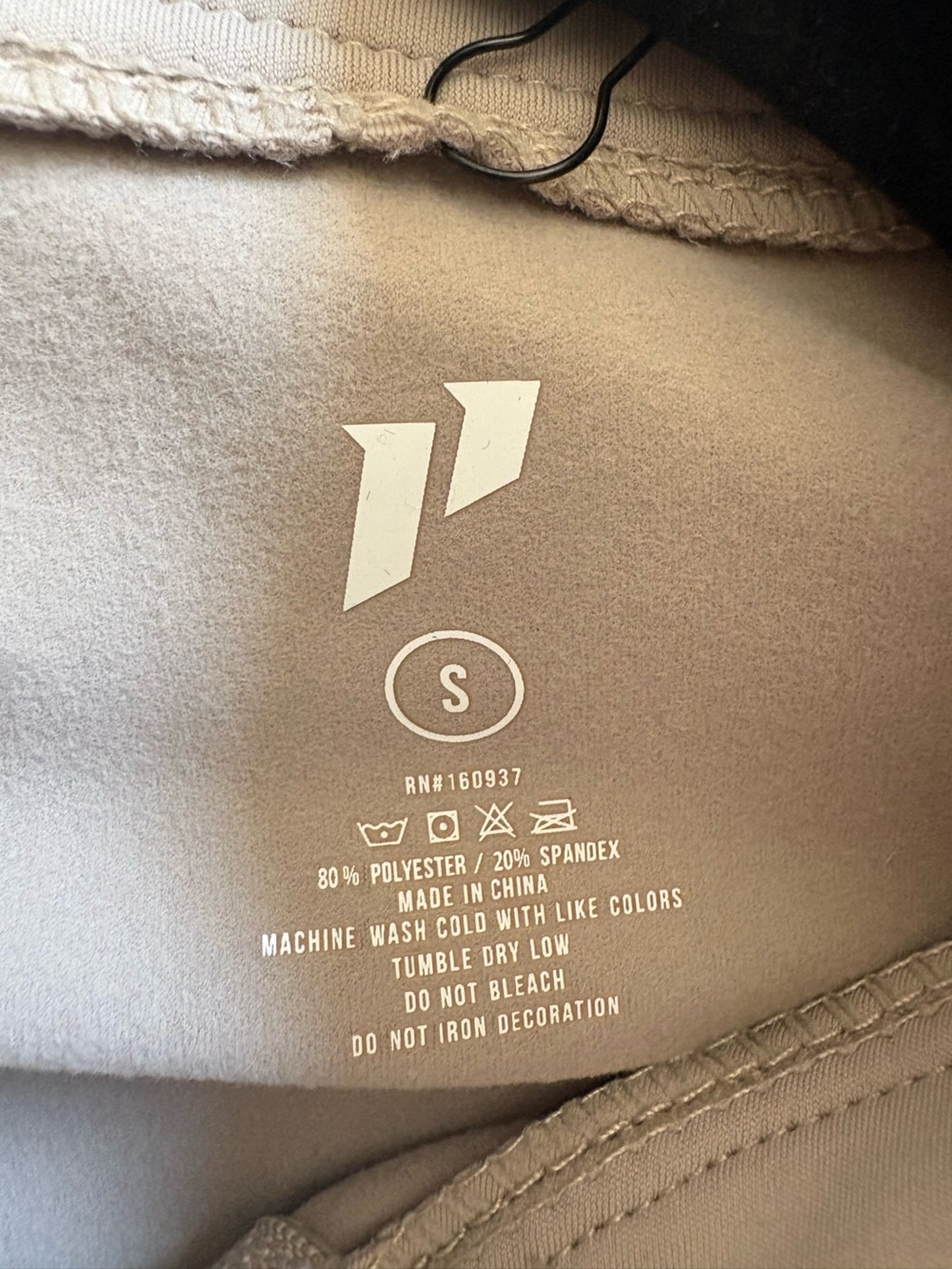 First Phorm Cropped Zip-Front Jacket - Picture 6 of 6